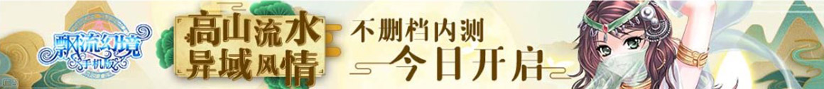 证券网基金趋势